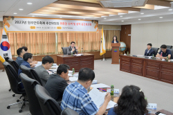 원주만두축제 추진위원회…축제 준비 돌입