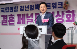 與, 신혼부부 주거 특례대출 기준 상향 추진…각자 청약 허용도