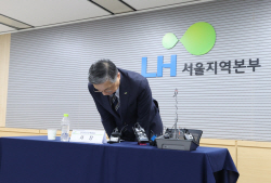 철근누락 아파트 5곳 더 있었다…LH "전체 임원 사직서"