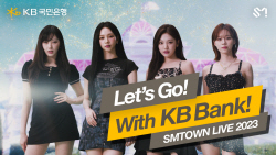 에스파와 인니 콘서트…국민은행, SMTOWN LIVE 홍보영상 공개