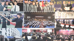 서강직업전문학교, 양천구민 대상 일반경비원신임교육 무료교육 8월18일 개강