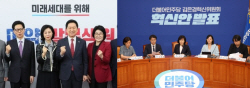 [기획] 공천이 뭐길래?…총선 때만 되면 되풀이 되는 주류-비주류 갈등 격화