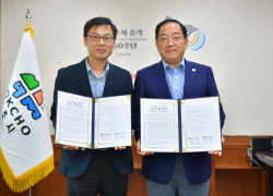 경희사이버대, 속초문화관광재단과 ‘속초도시대학(UCSC)’ 가치 정립 및 성공적 추진위한 업무협약 체결