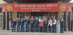 해남군-중국 옹원현, 400년 우정 "교류협력 한층 더 강화하기로"