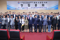 김경희 화성시의회 의장 "소기업, 소공인이 우리 경제의 근간이자 역군" 강조