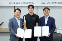 고양 요넥스 국제 챌린지 배드민턴 9월2일 개막