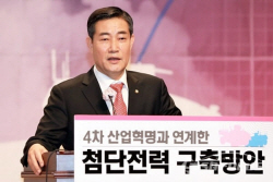 군 출신 與 신원식, 해병대 前 수사단장에 "군인 아닌 3류 정치인"