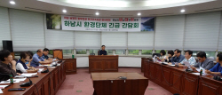하남시민 뿔났다…"검단산 터널 뚫지 말라!"