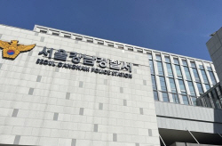 불금 정오의 강남은 비키니 오토바이? 경찰 ‘과다 노출’ 조사