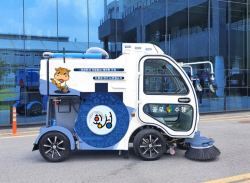 둔내고랭지토마토축제, 