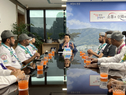 백영현 포천시장 사우디 잼버리 격려간담회 개최