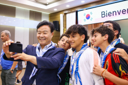 의왕시 아르헨티나 잼버리에 인생추억 선사