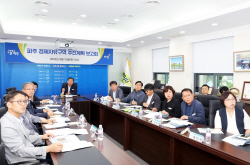 파주시 경자구역 지정추진 ‘시동’…기업수요 확보