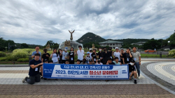 광명시 ‘지금 만나러 갑니다. 민족시인 윤동주’ 성료