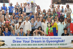 세계 잼버리 참가 대원, ‘한국 속의 진짜 한국’ 경북  문화관광 체험