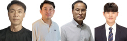 오송 지하차도서 시민 구조한 4명 ‘LG 의인상’ 수상