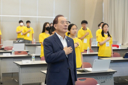 하윤수 부산시교육감 "생성형AI.. 윤리적으로 바르게 사용해야"