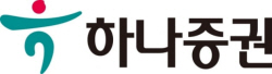 하나증권 "이달안에 토큰증권 외부업체 선정 완료"