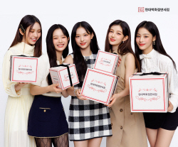 현대백화점면세점, 새 광고모델로 ‘뉴진스’ 발탁