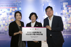 LG유플러스, 국가보훈부에 광복절 캠페인에 5천만원 전달