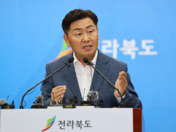 ‘잼버리 파행’ 전북지사 "진실 밝혀질 것…허위사실 강경 대처"
