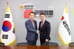 경기도의회 국힘, 임태희 교육감과 소통·협력 강화 다짐