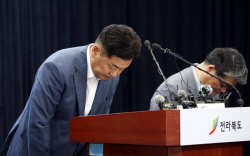 전라북도, 여가부, 文…민주 
