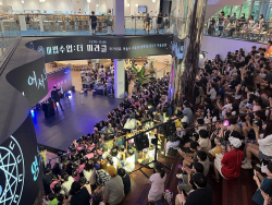 [포토뉴스] 남양주시 영크리에이터 페스티벌