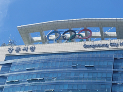강릉시, 주민세 14억원 부과