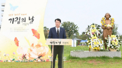 정명근 화성시장, "인간 존엄 요구하며 싸워온 피해자들 잊지 않을 것"