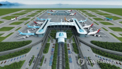 새만금국제공항 건설 본격화…시공사 선정 나서