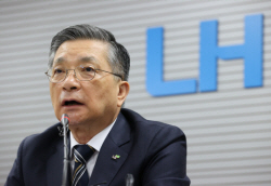 LH 철근누락 ‘꼼수’ 임원사퇴…사실상 임기끝난 4명 사직