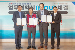 쿠팡이츠, 경기 동두천 전통시장 활성화 지원