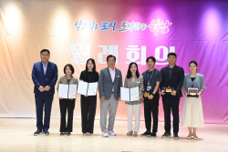 하남시 최초 ‘특별승급’ 단행…GB해제 지침개정