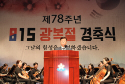 신상진 성남시장 "선열들의 숭고한 뜻, 후대에 이어지도록 선양과 보훈에 최선"