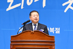 [포토뉴스] 파주시 제78주년 광복절 경축식