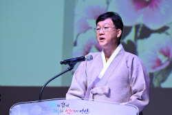 이민근 안산시장 "애국지사 받들어 자유혁신도시 조성"