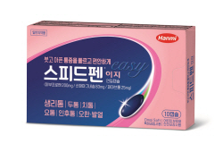 한미약품, 복합성분 진통제 ‘스피드펜이지’ 출시