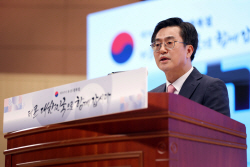 김동연, "일본에 대해 선택적 관용과 포용은 명백한 책임 방기"