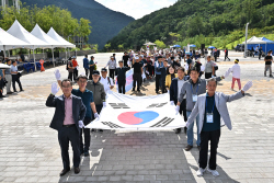 정선 민주평통, 한반도 평화통일 기원 한마음 대장정 성료