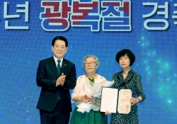 김영록 전남지사 "선열 애국정신 계승해 전남행복시대 열 것"