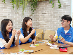 신한라이프, 