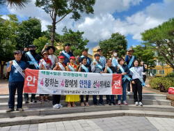 홍천군,홍천시장 등서 안전점검의 날 캠페인