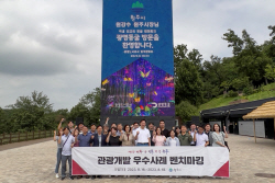 원강수 원주시장. 천만 관광객 시대 대비 광폭 행보