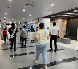 춘천도시공사 
