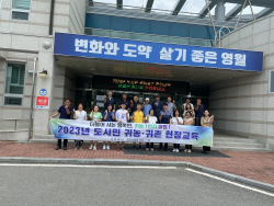 영월군, 농장주·도시민 멘토·멘티 