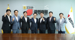 경기도의회 국힘 대표단, 김동연 지사 만나 협치·소통 강화 통한 ‘협치 2.0’ 구현 제안
