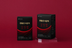 휴온스 전립선 건기식 ‘사군자추출분말’ 말레이시아 특허 획득