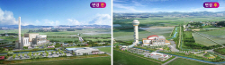 충남 서산에 높이 94m ‘랜드마크’ 전망대