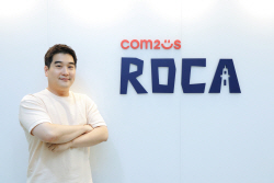 액션RPG를 VR로…'다크스워드'가 中게이머 사로잡은 비결은?